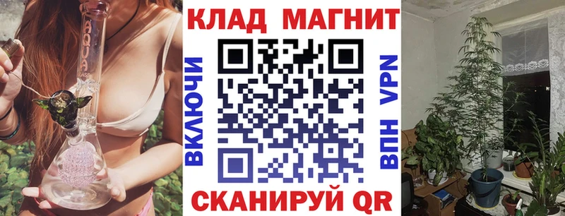 Купить наркотики сайты Севастополь Альфа ПВП  Мефедрон  АМФЕТАМИН  ГАШ  Канабис  Кокаин 