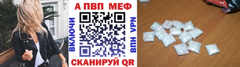 А ПВП СК  Севастополь 