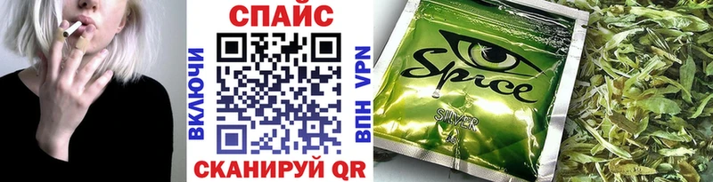 blacksprut ССЫЛКА Севастополь БУТИРАТ BDO 33%
