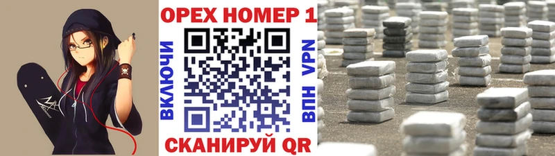 Cocaine Перу  гидра зеркало  Севастополь 