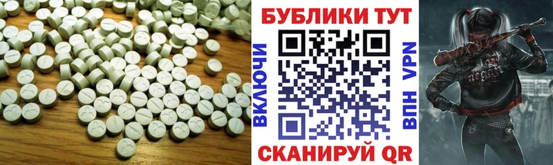 KRAKEN маркетплейс  Севастополь  Ecstasy Philipp Plein 