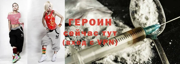 круглые Лагань
