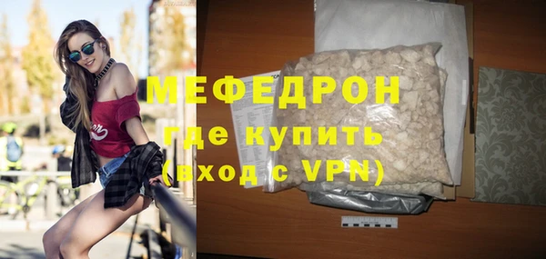 круглые Лагань