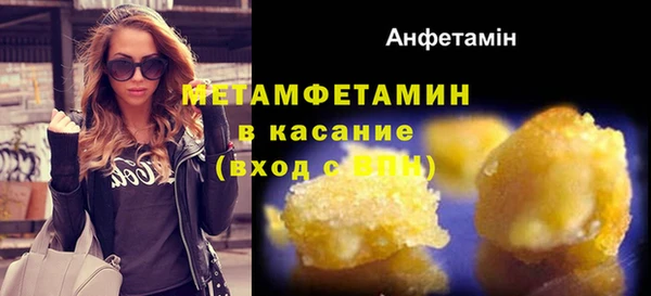 круглые Лагань