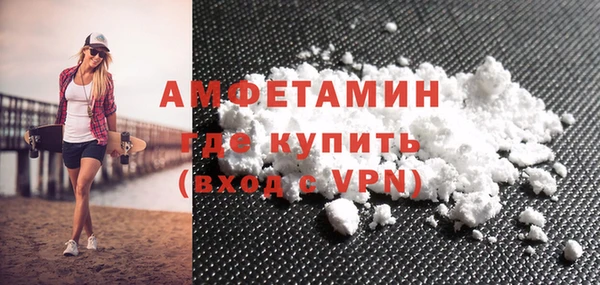 круглые Лагань