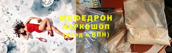 ПСИЛОЦИБИНОВЫЕ ГРИБЫ Лабытнанги