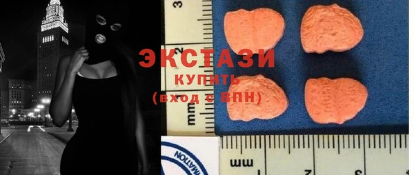 круглые Лагань