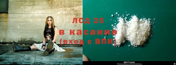 круглые Лагань