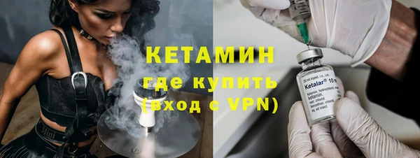 ПСИЛОЦИБИНОВЫЕ ГРИБЫ Лабытнанги