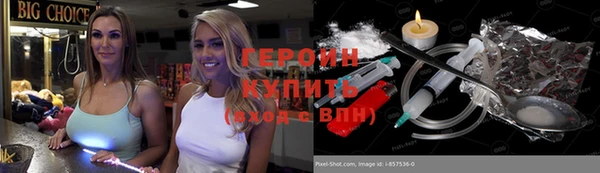 ПСИЛОЦИБИНОВЫЕ ГРИБЫ Лабытнанги