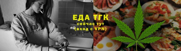 круглые Лагань