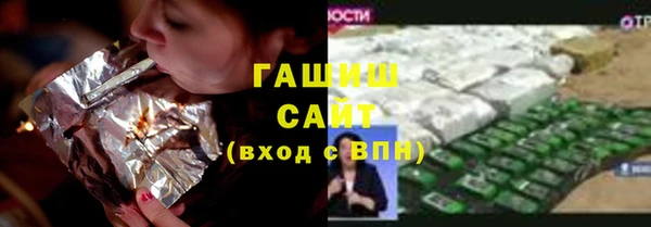 круглые Лагань