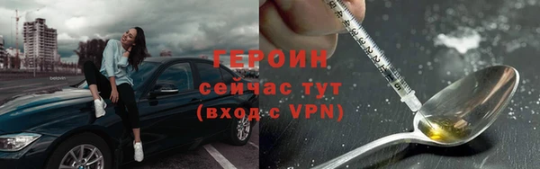 ПСИЛОЦИБИНОВЫЕ ГРИБЫ Лабытнанги