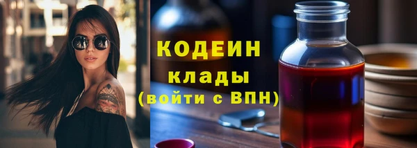 круглые Лагань