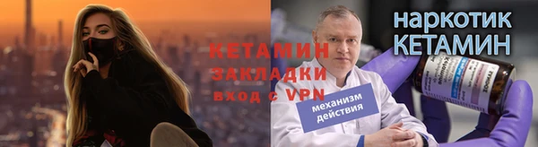 круглые Лагань