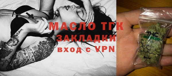 ПСИЛОЦИБИНОВЫЕ ГРИБЫ Лабытнанги