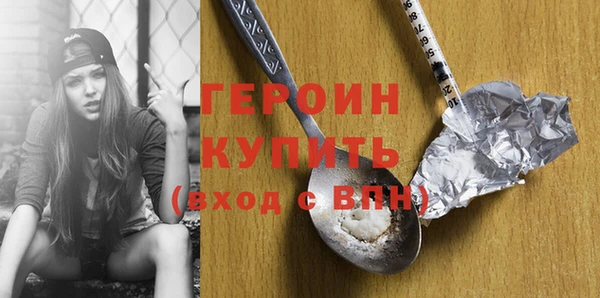 круглые Лагань