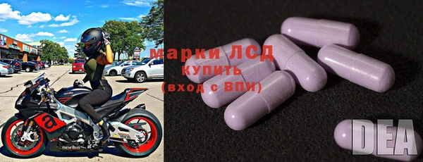 прущая мука Тольятти