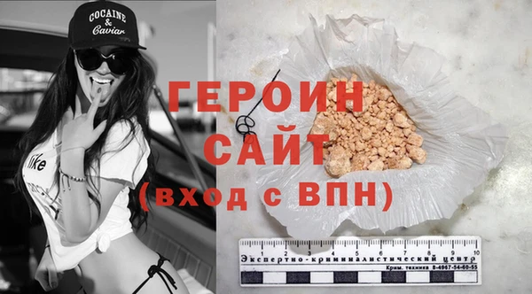 круглые Лагань