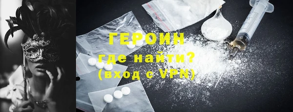 ПСИЛОЦИБИНОВЫЕ ГРИБЫ Лабытнанги