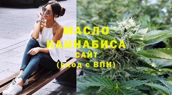 ПСИЛОЦИБИНОВЫЕ ГРИБЫ Лабытнанги