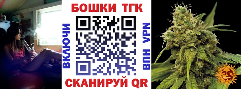 цены наркотик  Севастополь  Каннабис OG Kush 